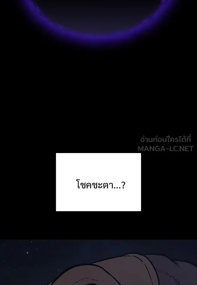 หน้า 96
