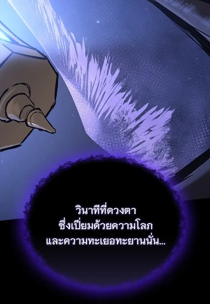 หน้า 107