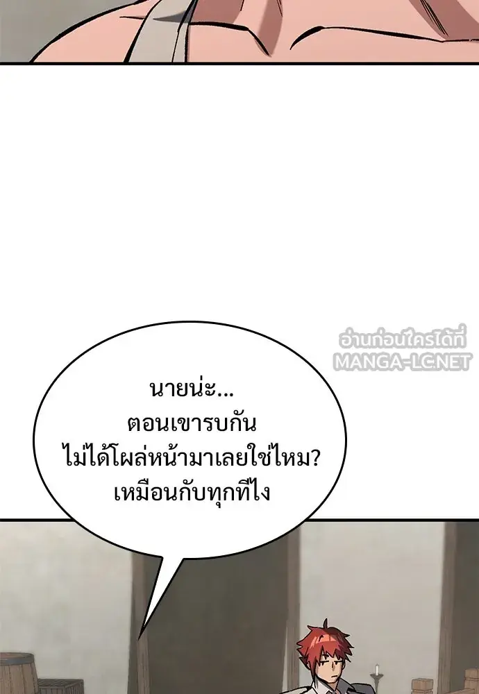 หน้า 135