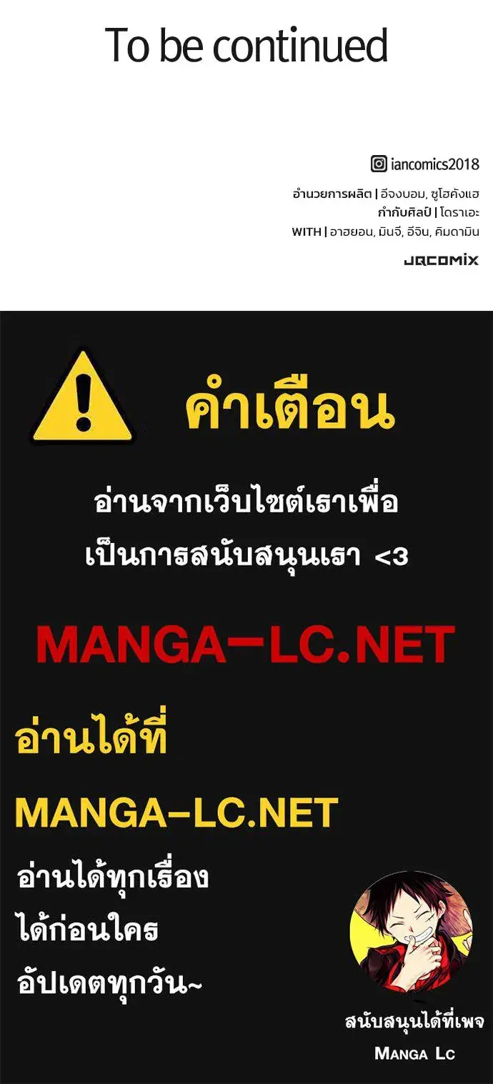 หน้า 188