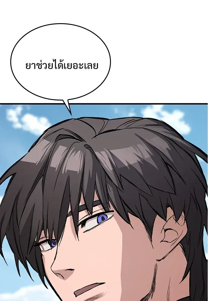หน้า 94