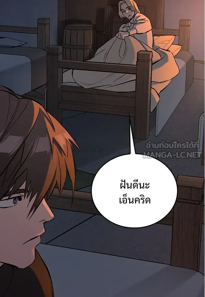 หน้า 99