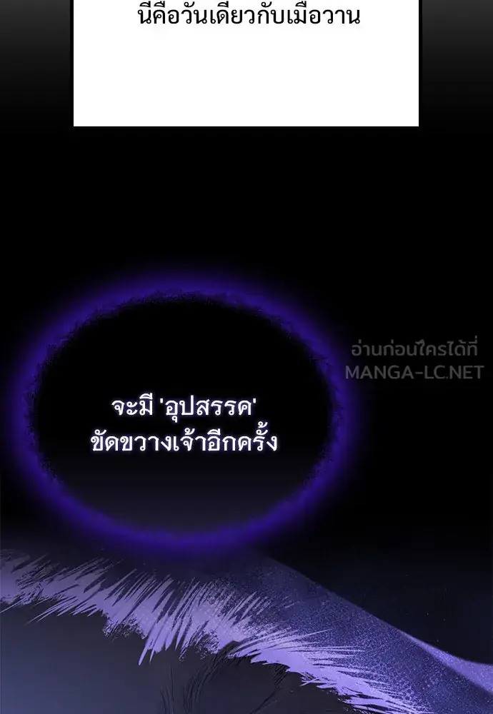 หน้า 123