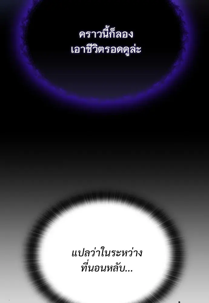 หน้า 125