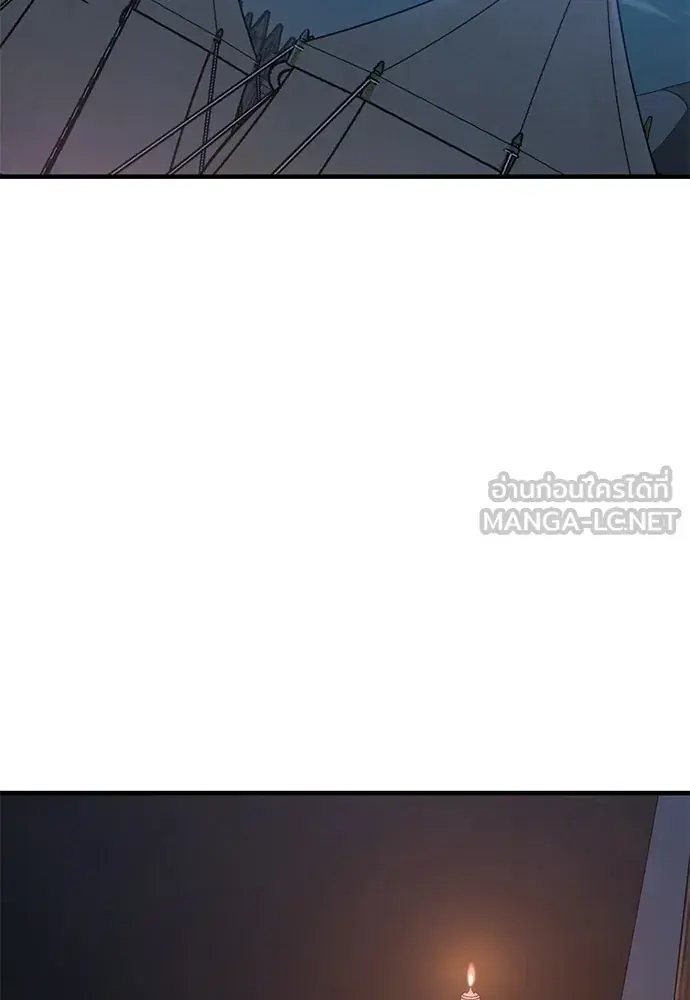 หน้า 138