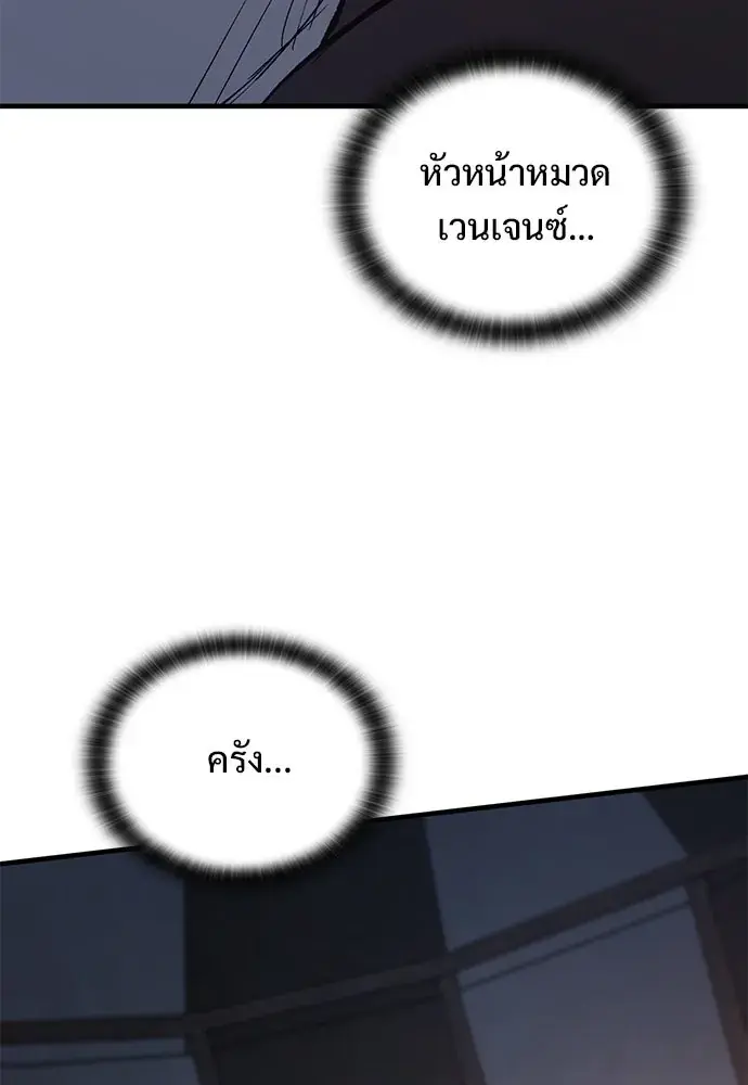 หน้า 169